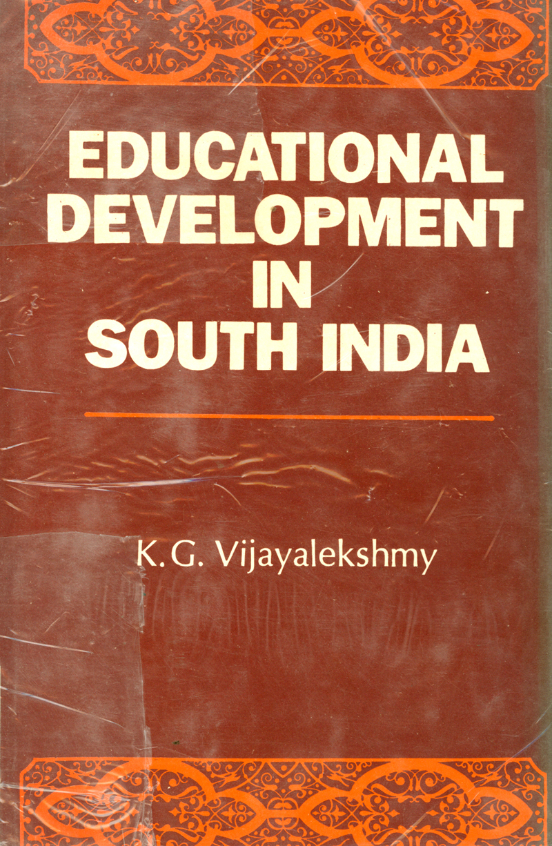 edn dev